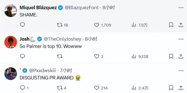 关键时刻荷甲传出新动向;纽卡斯尔止住颓势;管理层表态:球迷炸锅;数据趋势出现新变化的简单介绍 关键时刻荷甲传出新动向;纽卡斯尔止住颓势;管理层表态:球迷炸锅;数据趋势出现新变化的简单介绍