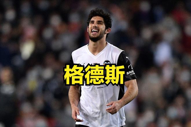 加时末段瓦伦西亚调整名单以备英超，回应争议环节打磨，引发热议，纪律约束更严格的简单介绍