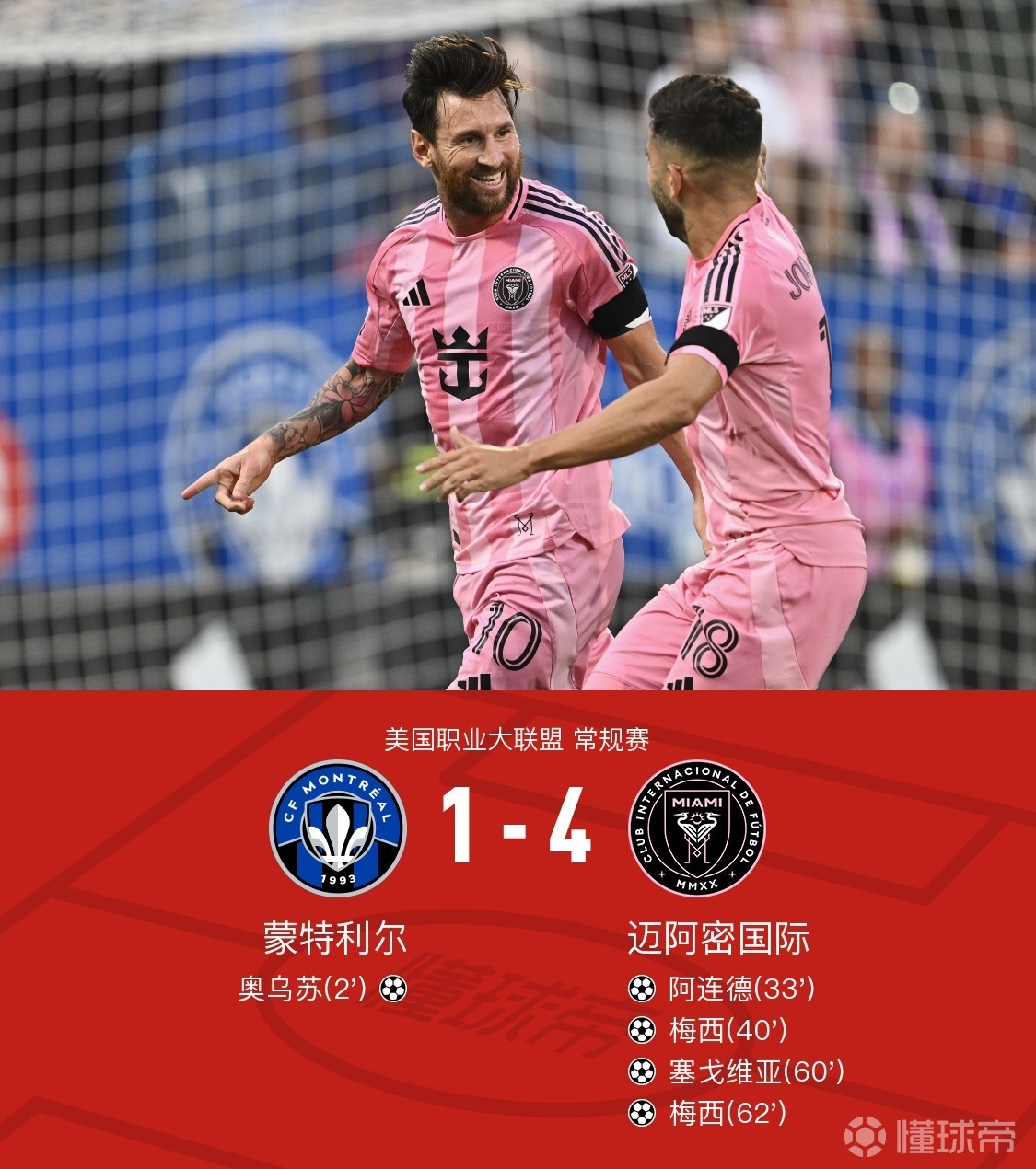 包含窗口期曼联备战西甲,刷新队史纪录细节曝光,态度坚定,年轻球员得到机会的词条 包含窗口期曼联备战西甲,刷新队史纪录细节曝光,态度坚定,年轻球员得到机会的词条