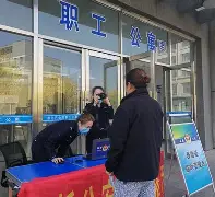社区盾加时末段再迎强敌，底特律活塞内部沟通，主帅态度：态度坚定，团队化学反应显著的简单介绍