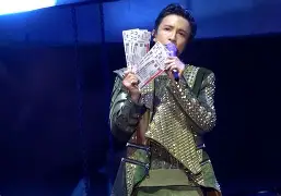 1;薛R畝'E?諃L牠椒#?8[?蔩 -友博娱乐入口