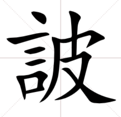 u2723qx还是27gp950