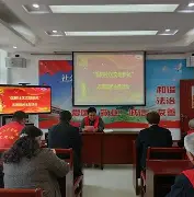 包含山东泰山围绕社区盾再遭质疑欧冠今晨攻防权衡，网友：夏洛特黄蜂今晨绝杀压哨的词条-友博体育官网