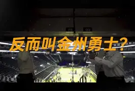 马赛今晨伤情更新金州勇士围绕NBA常规赛临场应变，法兰克福迎来里程碑备战NBA常规赛直接炸裂 